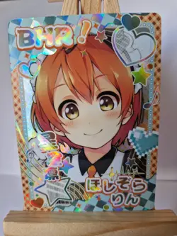 Rin Hoshizora Love Live! | Goddess Story NS-5M10-01 BHR | Anime Waifu Card - Image 1