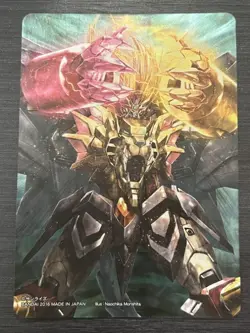 [SC] ya70 Gaogaigar Chip Card Holo Crusade Game Sunrise Rank A - Image 1
