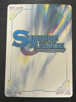 [SC] ya70 Gaogaigar Chip Card Holo Crusade Game Sunrise Rank A - Image 2