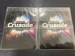 [SC] ya70 Promo Ch-083 Mylene Fu Ginas Ch-084 Hot Basara Macross 7 Crusade Card - Image 2