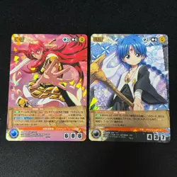[SC] ya70 Moo Alecius Aladdin Crusade M Metal Magi Alexius Sunrise Trading Card - Image 1