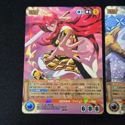 [SC] ya70 Moo Alecius Aladdin Crusade M Metal Magi Alexius Sunrise Trading Card - Image 2