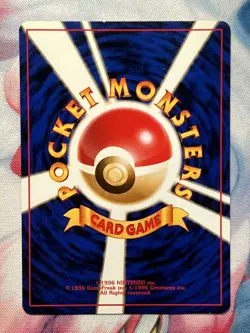Koga's Ninja Trick Banned Art 1999 Gym 2 Challenge Japanese Pokemon Card TCG LP - Image 2