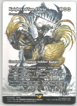 MTG - Knights of San d’Oria - Final Fantasy (FCA) - Showcase - 2 - ENG - NM - Image 1