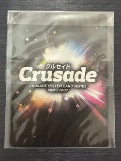 [SC] ya70 Liu Feng Ch155 Promo Scride Crusade Card Game Rank A - Image 2