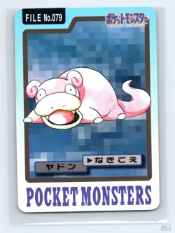 Slowpoke No. 079 Bandai Carddass Series 3-4 Japanese Pokemon MP - Image 1