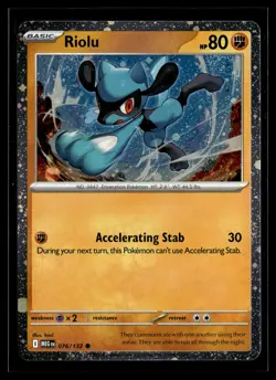 Riolu 076/132 Mega Evolution Common Fall 2025 Collectors Chest Cosmo Promo - Image 1