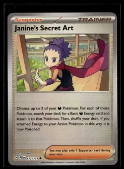 Janine's Secret Art 112/131 Prismatic Evolutions POKEBALL Uncommon Pokemon - Image 1