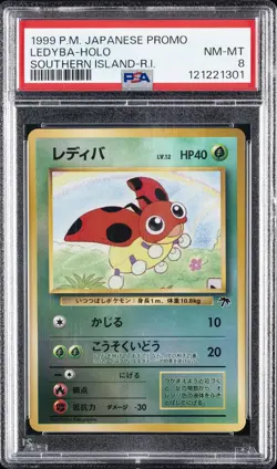 1999 POKEMON JPN PROMO SOUTHERN ISLANDS SOUTHERN ISLAND-R.I. LEDYBA-HOLO PSA 8 - Image 1