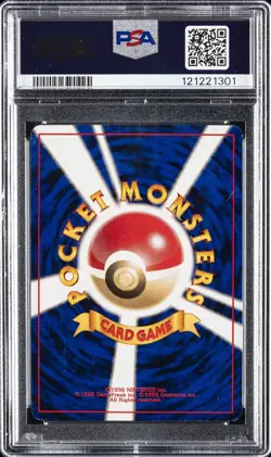 1999 POKEMON JPN PROMO SOUTHERN ISLANDS SOUTHERN ISLAND-R.I. LEDYBA-HOLO PSA 8 - Image 2