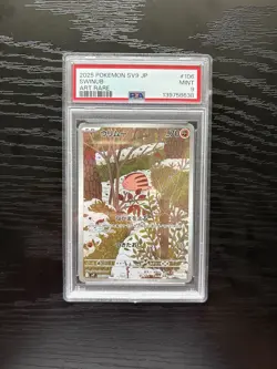 Swinub Art Rare PSA 9 2025 Pokemon SV9 JP #106 - Image 1
