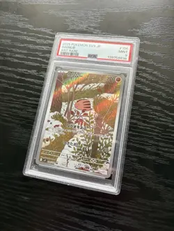 Swinub Art Rare PSA 9 2025 Pokemon SV9 JP #106 - Image 2