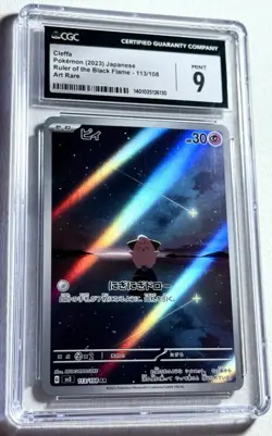 Cleffa CGC Mint Grade 9 Ruler of the Black Flame 113/108 Pokemon Japanese 2023 - Image 1