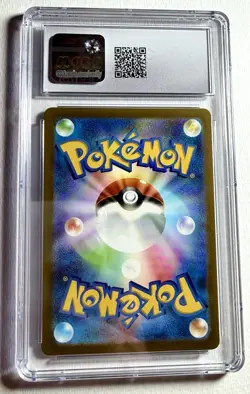 Cleffa CGC Mint Grade 9 Ruler of the Black Flame 113/108 Pokemon Japanese 2023 - Image 2