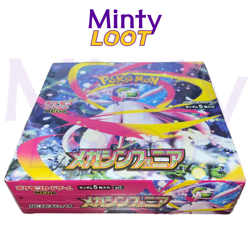 Pokemon: Mega Symphonia Booster Box [m1S] (30 Packs) Japanese - Factory Sealed - Image 1
