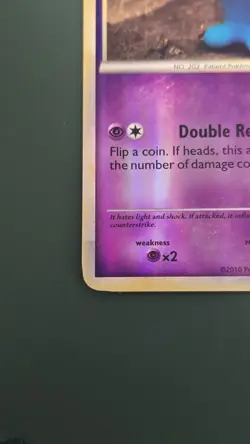 Wobbuffet 14/123 Reverse Holo Pokemon HeartGold SoulSilver - Image 4