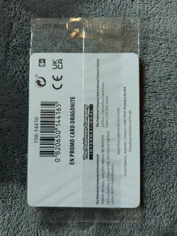 2022 Sealed Silver Tempest Dragonite GameStop Holo Card Promo 131/195 Pokemon - Image 2