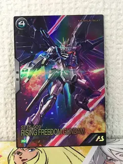 RISING FREEDOM GUNDAM PR-260 Gundam Arsenal Base Card Seed - Image 1