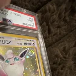 Pokemon Wigglytuff Holo Rare #40 Japanese Jungle 1997 PSA 9 Card 🔥swirl 😵‍💫 - Image 1