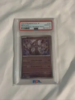Mewtwo (Master Ball Pattern) 150/165 Sv2a: Pokemon Card 151 Holo (Japanese) - Image 3