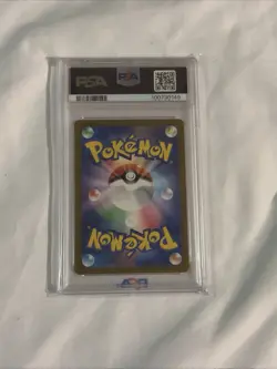 Mewtwo (Master Ball Pattern) 150/165 Sv2a: Pokemon Card 151 Holo (Japanese) - Image 4