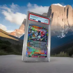 ✨ PSA 10 Cinderace ex RR Japanese Pokemon Card 018/102 sv7 Stellar Miracle - Image 1