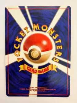 Typhlosion - Japanese Set No. 157 - Hologram Rare - Pokemon Card NM/M - Image 2