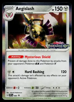 Aegislash 060 SV: Scarlet & Violet Promo Cards Holo - Image 1