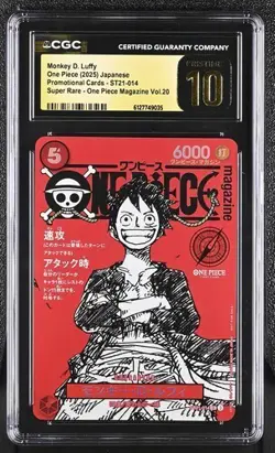 Monkey D. Luffy ST21-014 One Piece Card Japanese 2025 Jump Mag CGC 10 Pristine - Image 1