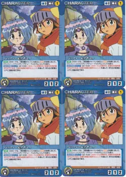 [SC] ya70 Crusade Blue Ch-P013 Puffy Adieu Pr Promo Trading Card 4 Pieces - Image 1