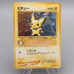 Pokemon Card Pichu Lv.5 No.172 Holo Old Back Nintendo VG Japanese s800 - Image 1