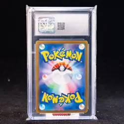 Ceruledge PBS SV8a-070/187 Pokemon Card Japanese CGC 10 #1 - Image 2
