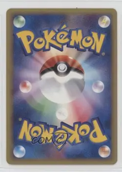 Pokemon Nurse Japanese 1st Ed. Pokemon Expedition #058 2001 - Image 2