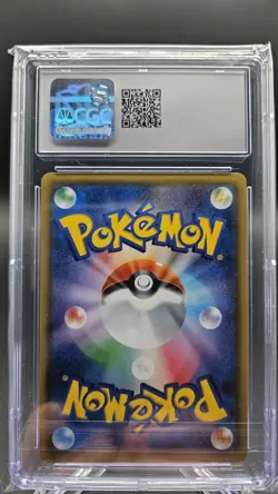 Pokemon Japanese Dragon Storm Dragonite GX 028/053 CGC Graded MINT 9 2018 - Image 2
