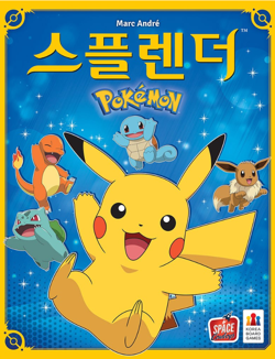 Splendor Pokemon Board Game Korea Exclusive Limited Pikachu Edition - Image 1
