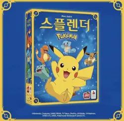Splendor Pokemon Board Game Korea Exclusive Limited Pikachu Edition - Image 2
