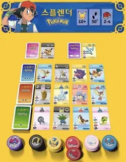 Splendor Pokemon Board Game Korea Exclusive Limited Pikachu Edition - Image 3