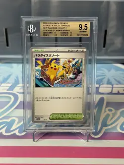 Pokemon World Championship Japanese Paradise Resort SV-P Hawaii 2024 BGS 9.5 - Image 1