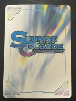 [SC] ya70 Lancelot Akito Chip Card Holo Code Geass Crusade Game Sunrise Rank A - Image 2