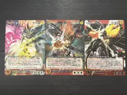 [SC] ya70 Genesic Gaogaiger 3-Piece Set Crusade Card Game Sunrise Rank A - Image 1