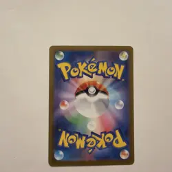 2023 Near Mint Pokemon Steelix 074/066 AR Holo Future Flash SV4m Japanese - Image 2