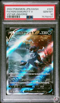Hisuian Samurott V 229/172 Vstar Universe Pokemon Japanese PSA 10 - Image 1