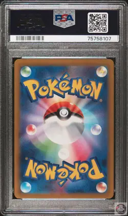 Hisuian Samurott V 229/172 Vstar Universe Pokemon Japanese PSA 10 - Image 2