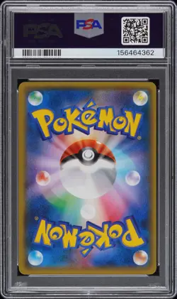 2014 POKEMON JAPANESE XY PROMO BATTLE FESTA #90 PIKACHU PSA 10 - Image 2