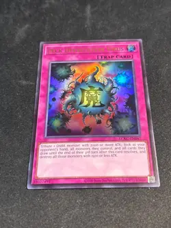 Deck Devastation Virus - Ultra Rare - LCKC-EN047 - NM - Unlimited - Image 4
