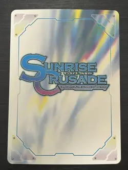 [SC] ya70 Horizon On The Border Chip Card Holo Crusade Game Sunrise Rank A - Image 2