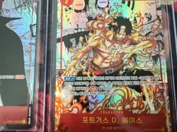 2025 ONE PIECE KOREAN PROMO GOD PACK MANGA FULL SET SHANKS, ACE, NAMI, Luffy etc - Image 2