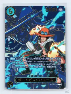 Portgas.D.Ace (SP) EB02-028 Carrying On His Will R JP One Piece LP - Image 1
