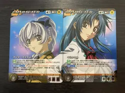 [SC] ya70 Ch-017 M02 Testarossa Chidori Kaname Full Metal Panic Crusade Card Gam - Image 1
