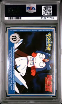 1999 POKEMON BURGER KING #143 SNORLAX PSA 2 - Image 2